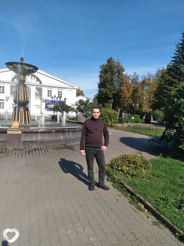 Дамир, Аша