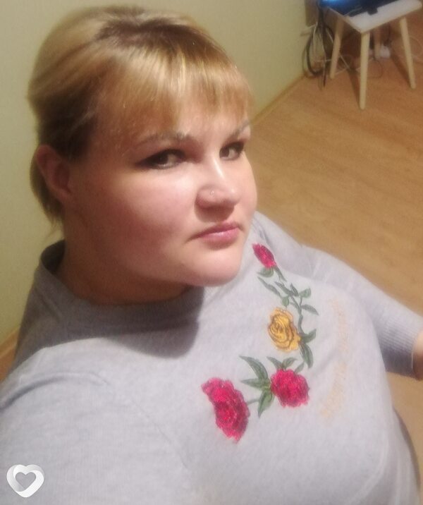 Юлия, Ува