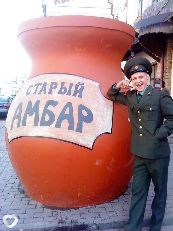 Александр, 34, Назарове — анкета №358685