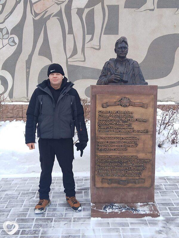 Александр, 41, Ишиме — анкета №358706