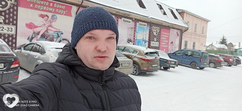 Юрий, 41, Воронеже — анкета №359350