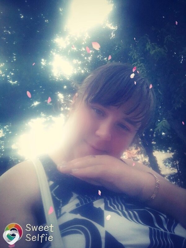 Снежана, Попасная
