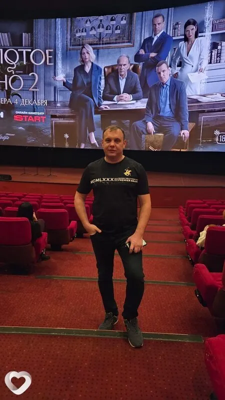 Александр, 42, Москве — анкета №359445