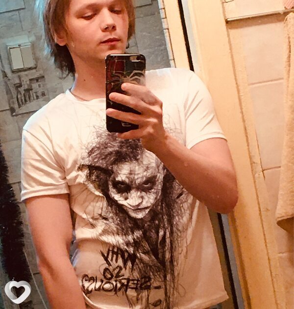 Филипп, 33, Лысьве — анкета №360040