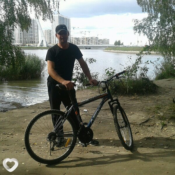 Макс, Холм