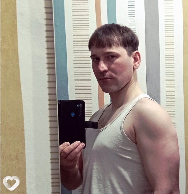 Danil, Бирюсинск