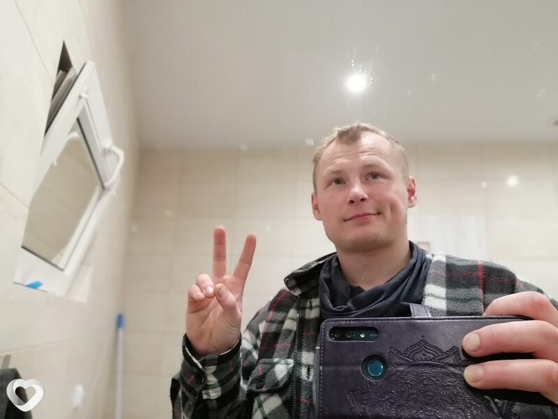 Константин, Заверцие