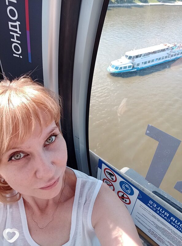 Светлана, Зеленоград