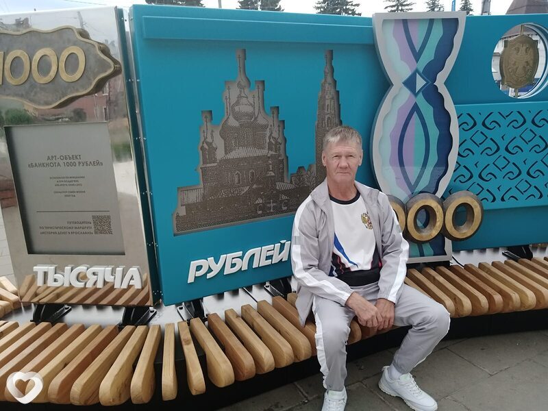 Вячеслав, 58, Березниках — анкета №361629