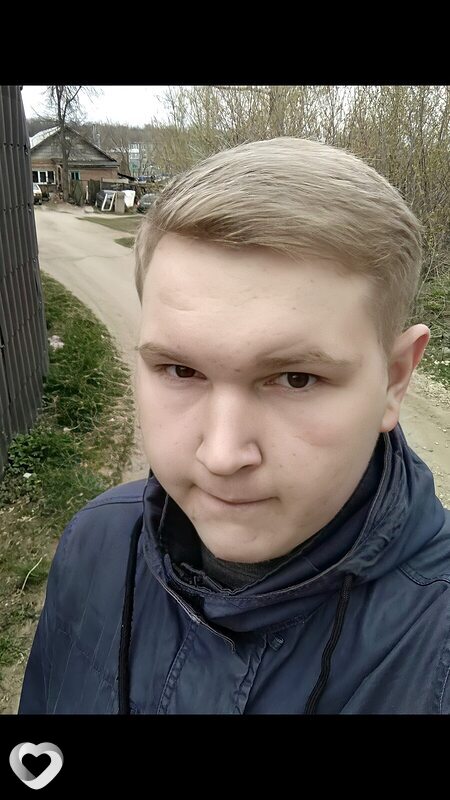Артём, Ефремов