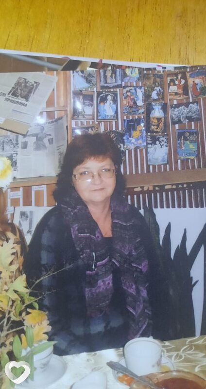Елена, Армавир