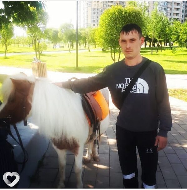 Калян, Калтан