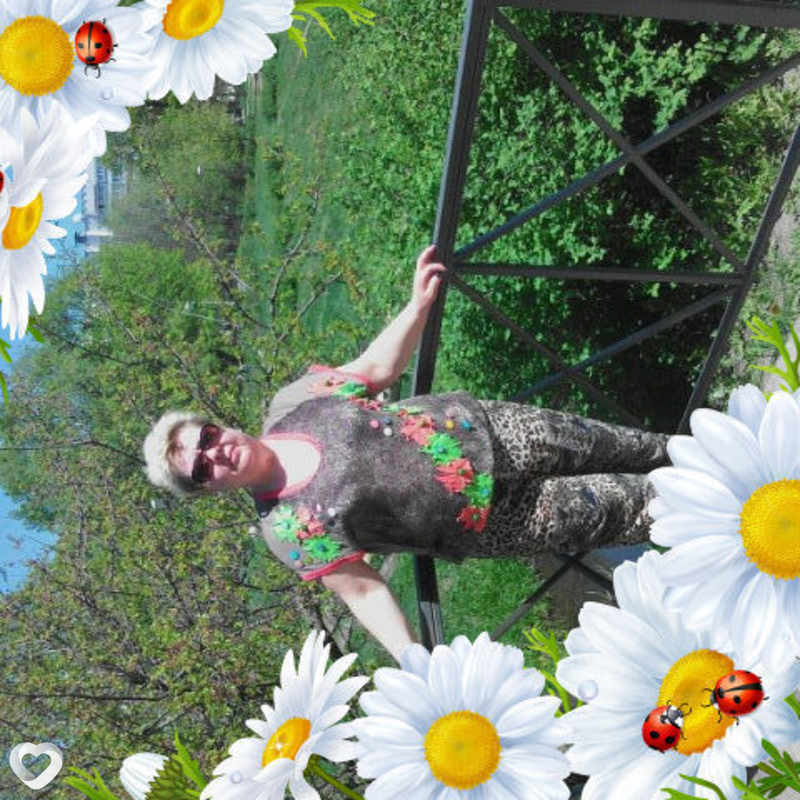 Людмила, Харьков