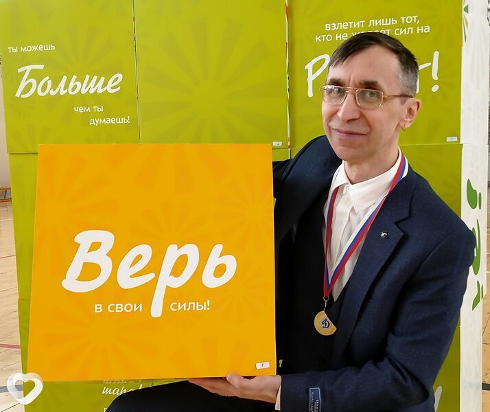 Вадим, 42, Москве — анкета №362118