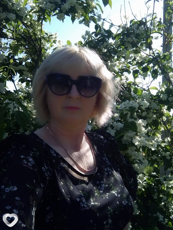 Елена, Смела