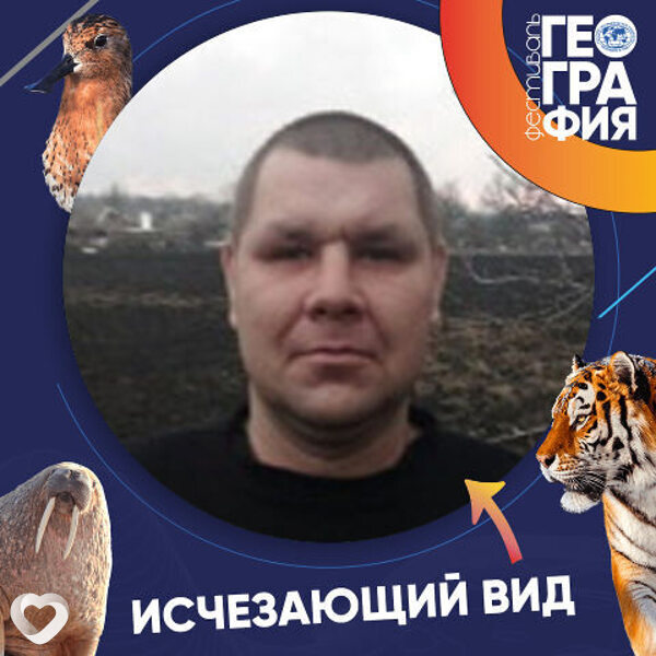 Сергей, 44, Макеевке — анкета №363091