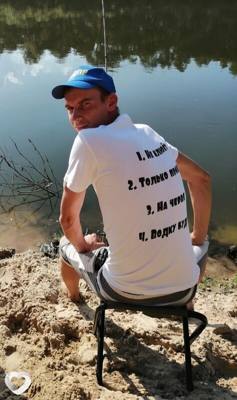 Павел, 39, Брянске — анкета №364034