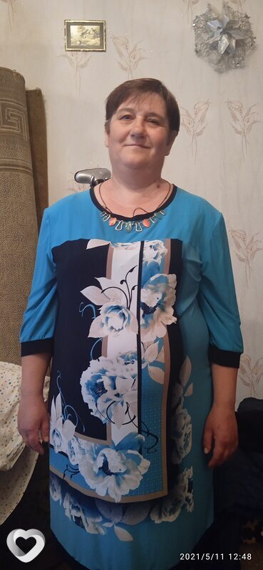 Любовь, Дивное