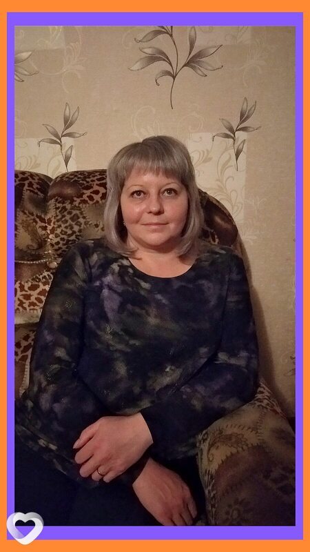 Елена, Рославль