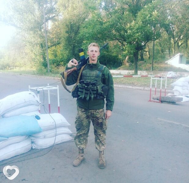 Саша, Изяслав