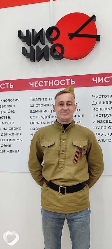 Адольф, 44, Липецке — анкета №364002