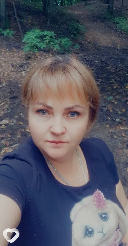 Натмочка, Москва