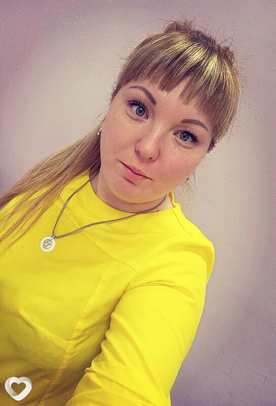Елена, Чунский