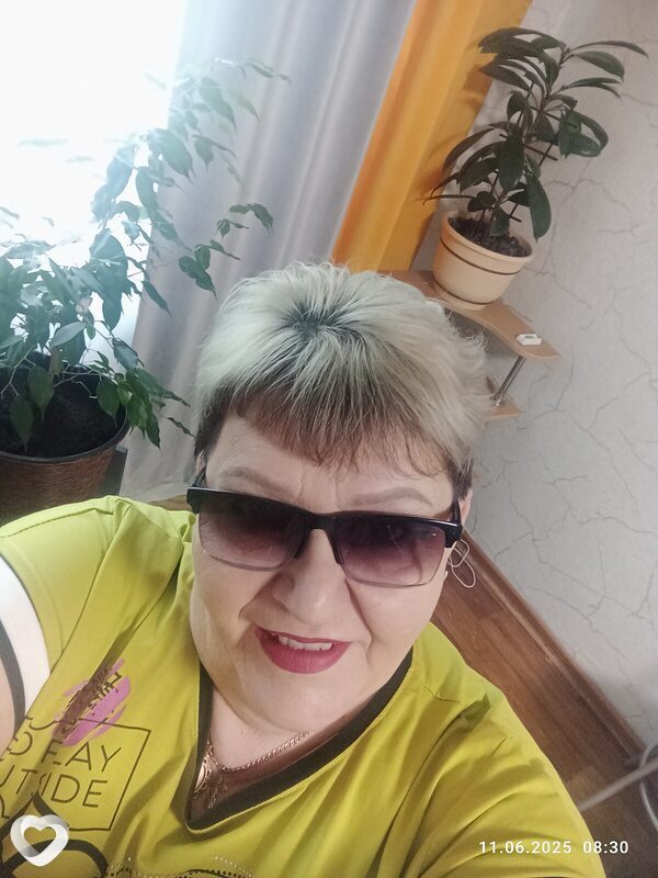 Зинаида, Нерюнгри