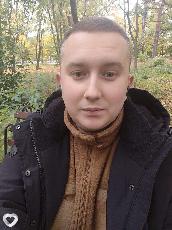 Дима, Березань