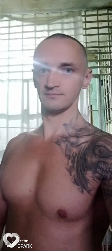 Скайнлик, Тутаев