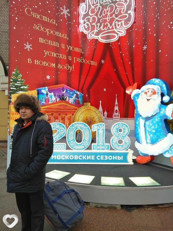 Алекс, Вятские Поляны