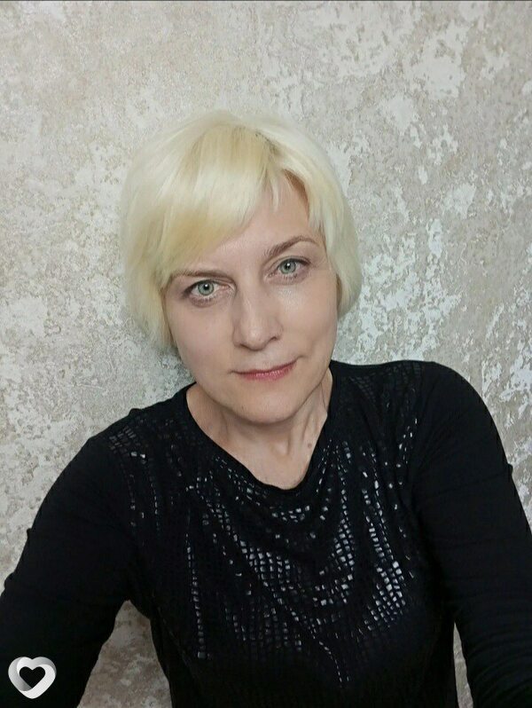 Наташа, Волочиск