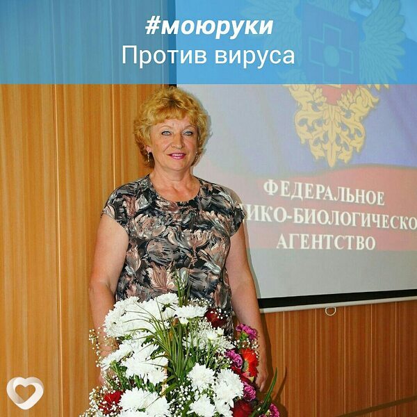 Галина, 69, Железногорске — анкета №365881