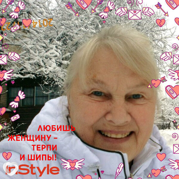 Бабуля, Каменец