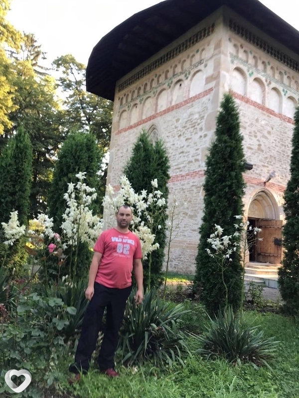 Catalin, Piatra Neamț