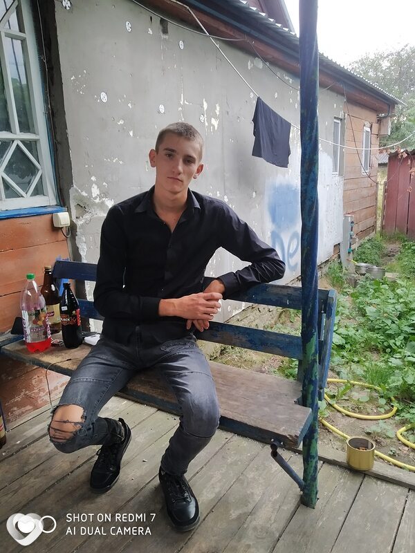 Макс, Ковель