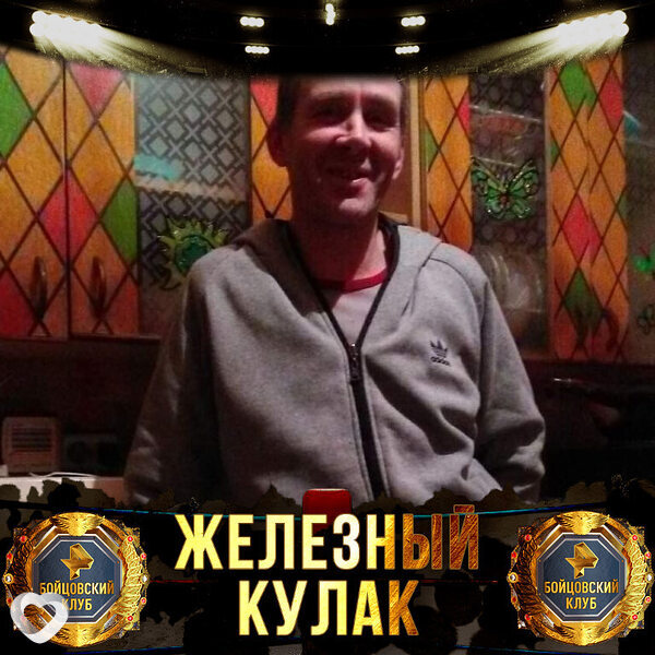 Артем, 46, Барнауле — анкета №367471