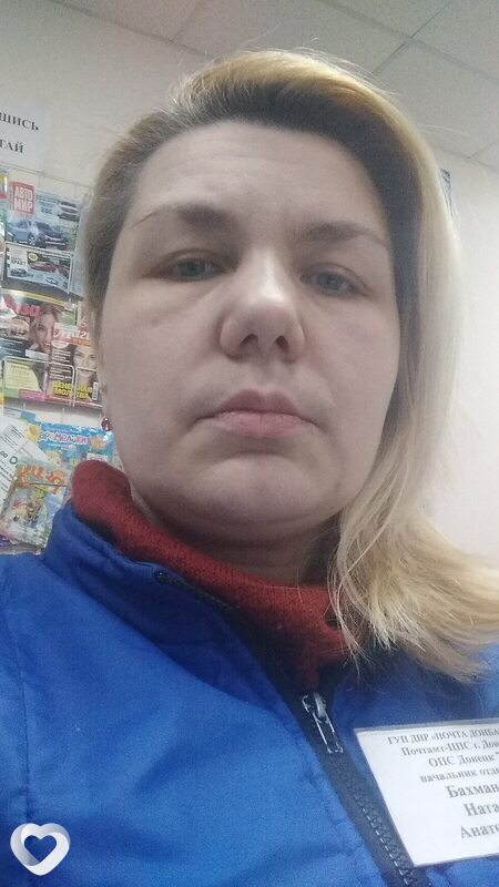Natali, 41, Макеевке — анкета №367986