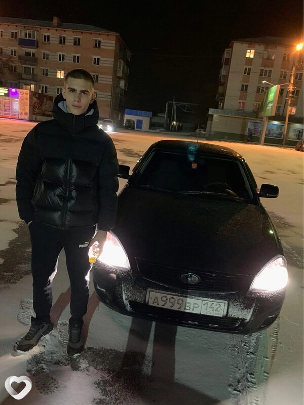 Артем, Яшкино