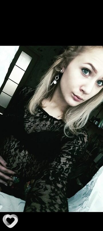 Сабина, 36, Минске — анкета №368678