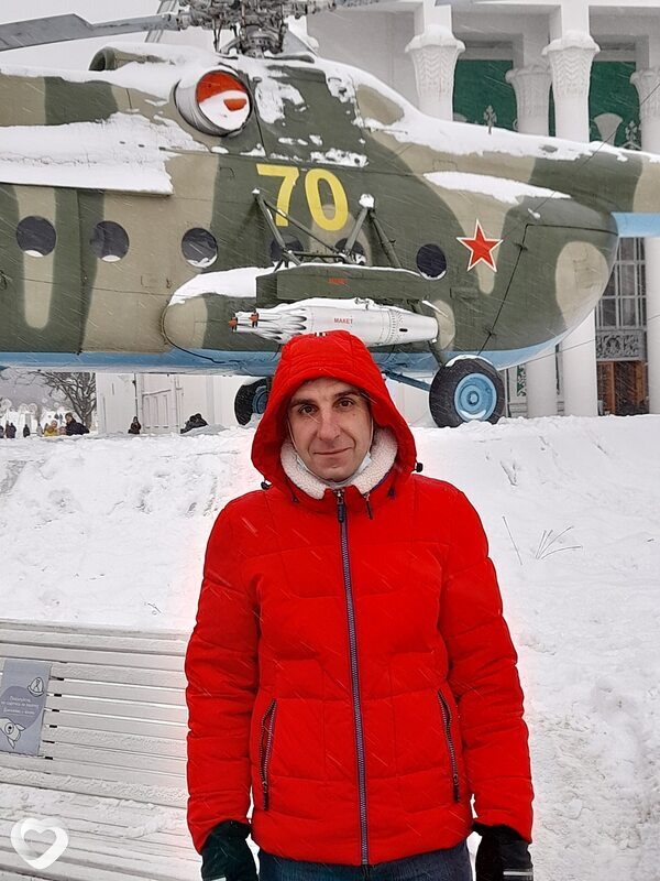 Роман, Шатура