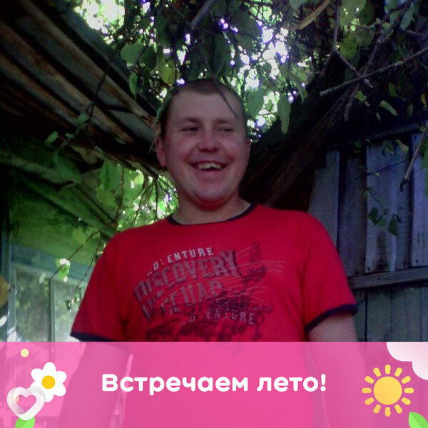 Иван, 38, Речице — анкета №369263