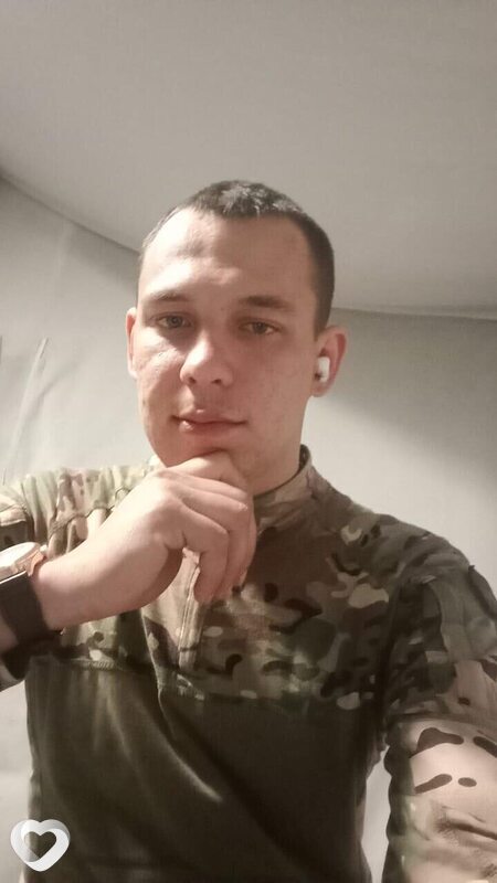 Александр, Чугуевка
