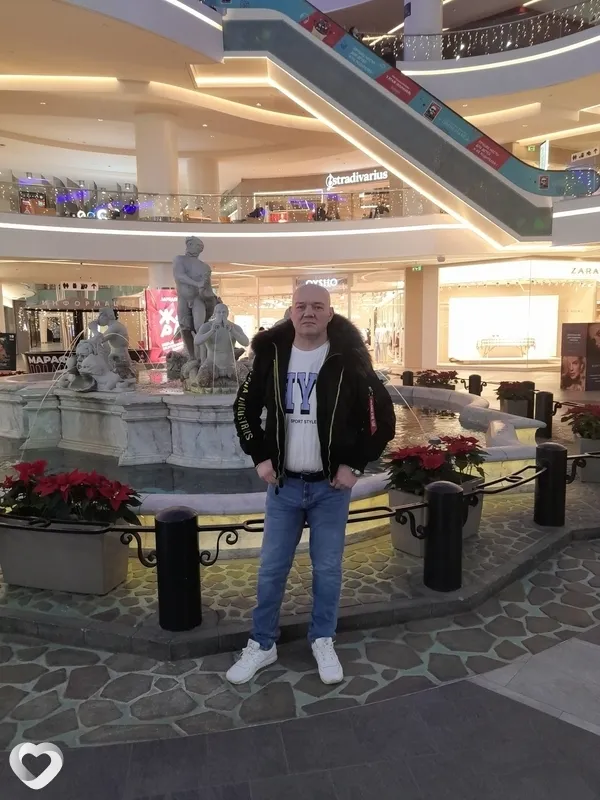Максим, Москва