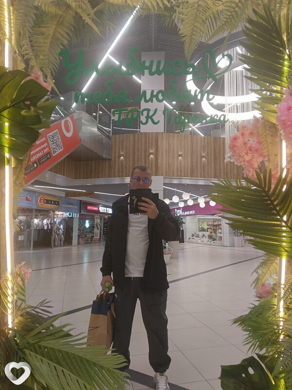 Евгений, 42, Златоусте — анкета №369573