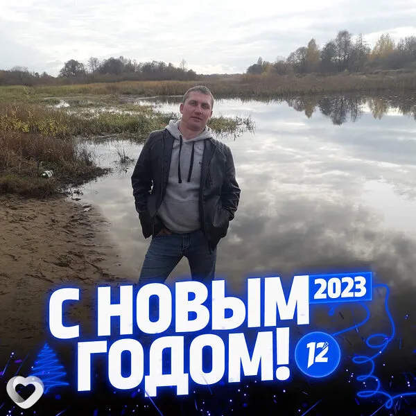 Виталя, 41, Бобруйске — анкета №8406