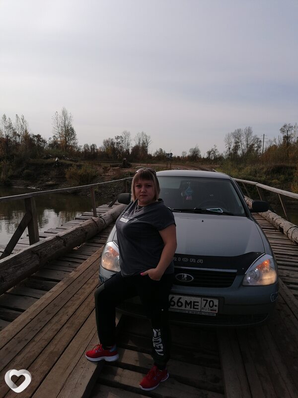 Жанна, 35, Томске — анкета №370505