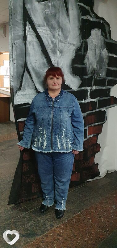 Татьяна, Пролетарск