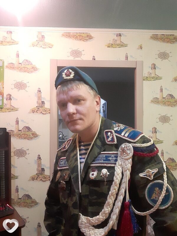 Захар, Водный