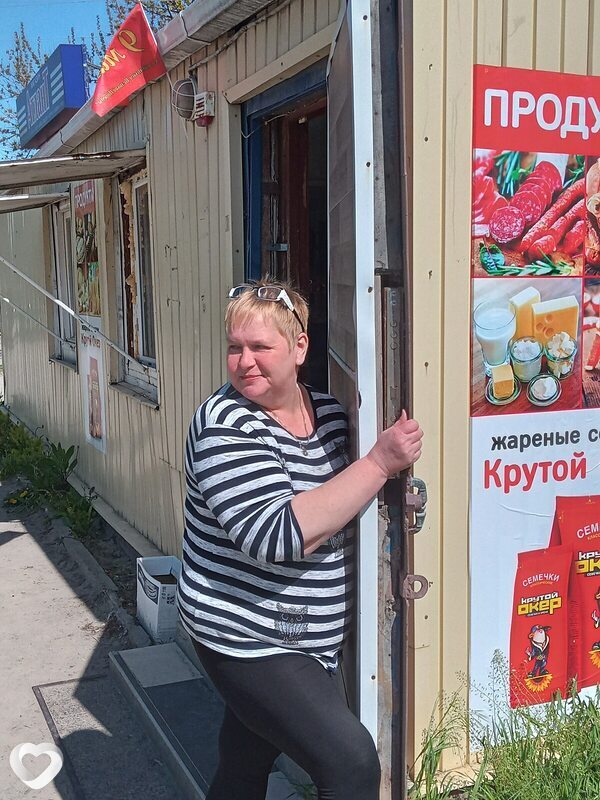 Оля, 46, Семикаракорске — анкета №370770